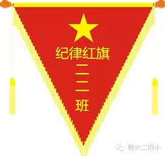 640CA17F75E
