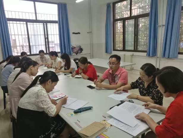 BaiduHi_2018-9-18_16-59-0