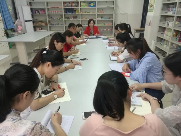 BaiduHi_2018-9-18_16-59-10