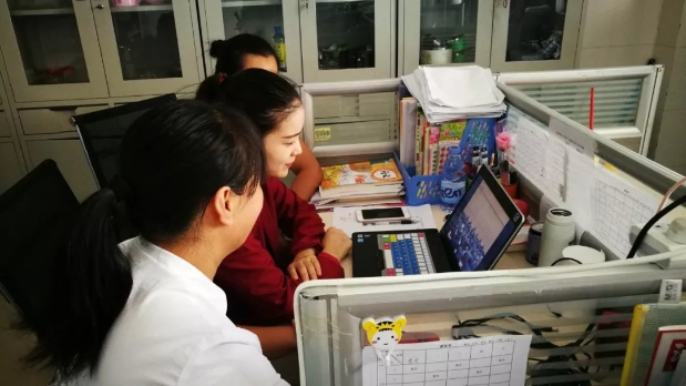 BaiduHi_2018-9-18_16-59-57