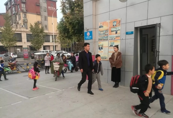 BaiduHi_2018-11-2_11-13-48