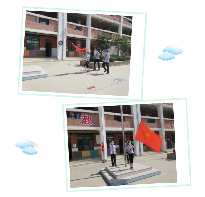 infoflow_2020-6-11_14-30-19