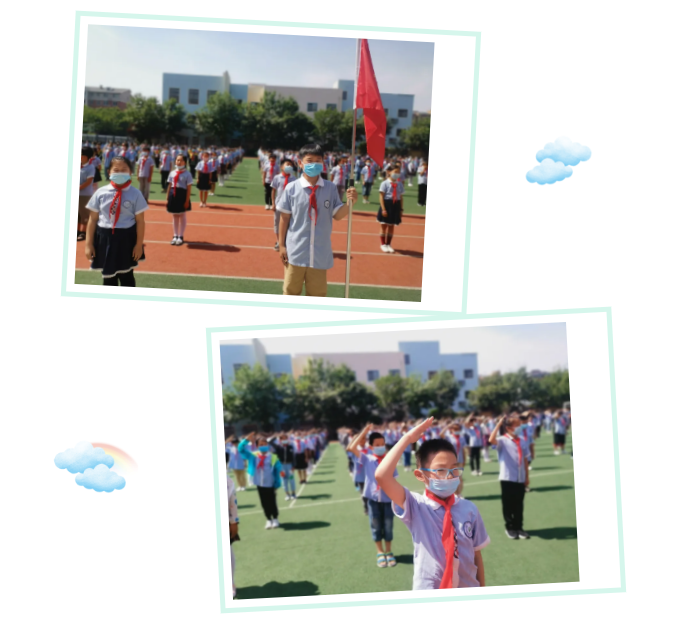 infoflow_2020-6-11_14-30-30