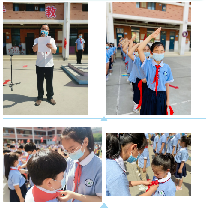infoflow_2020-6-11_14-30-40