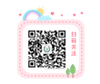infoflow_2020-6-11_14-31-20
