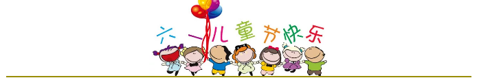 infoflow_2020-6-11_14-44-29