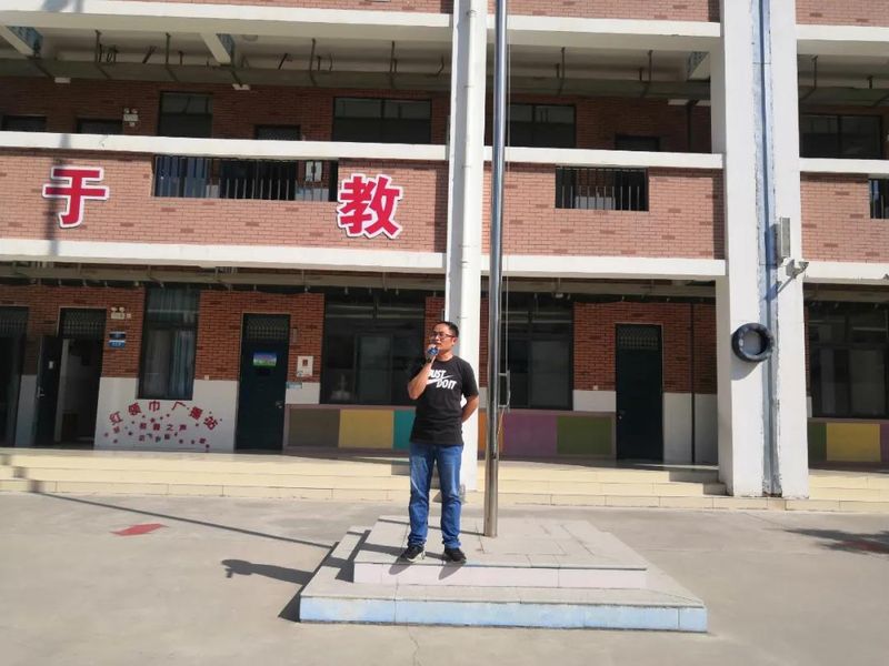 微信图片_20200923145142