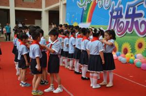 飞扬的旋律  快乐的六一—河南师范大学第二附属小学举办“庆六一”文艺汇演