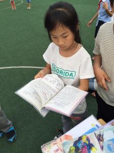 “以展促学，以评促优”—河南师范大学第二附属小学组织“优秀学生作业展评”活动
