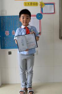 小荷已露尖尖角—我校学生在“全国中小学语文综合能力测评”中斩获佳绩