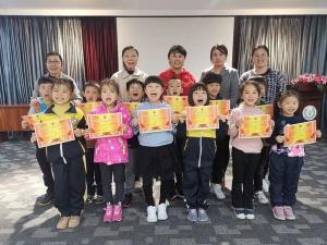 稚手比技能 劳动最光荣——师大二附小举行劳动技能比赛